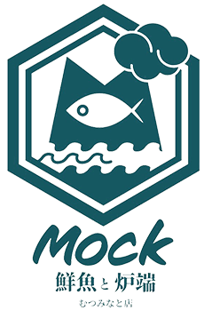 八戸市の海鮮居酒屋｜鮮魚と炉端　Mock むつみなと【公式】